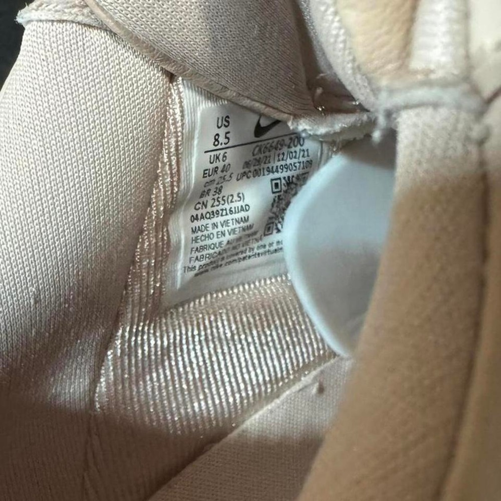 Nike‎ Air Force 1 Low in tan and white Size 8.5 Mens / 9.5-10 Womens - Picture 6 of 7